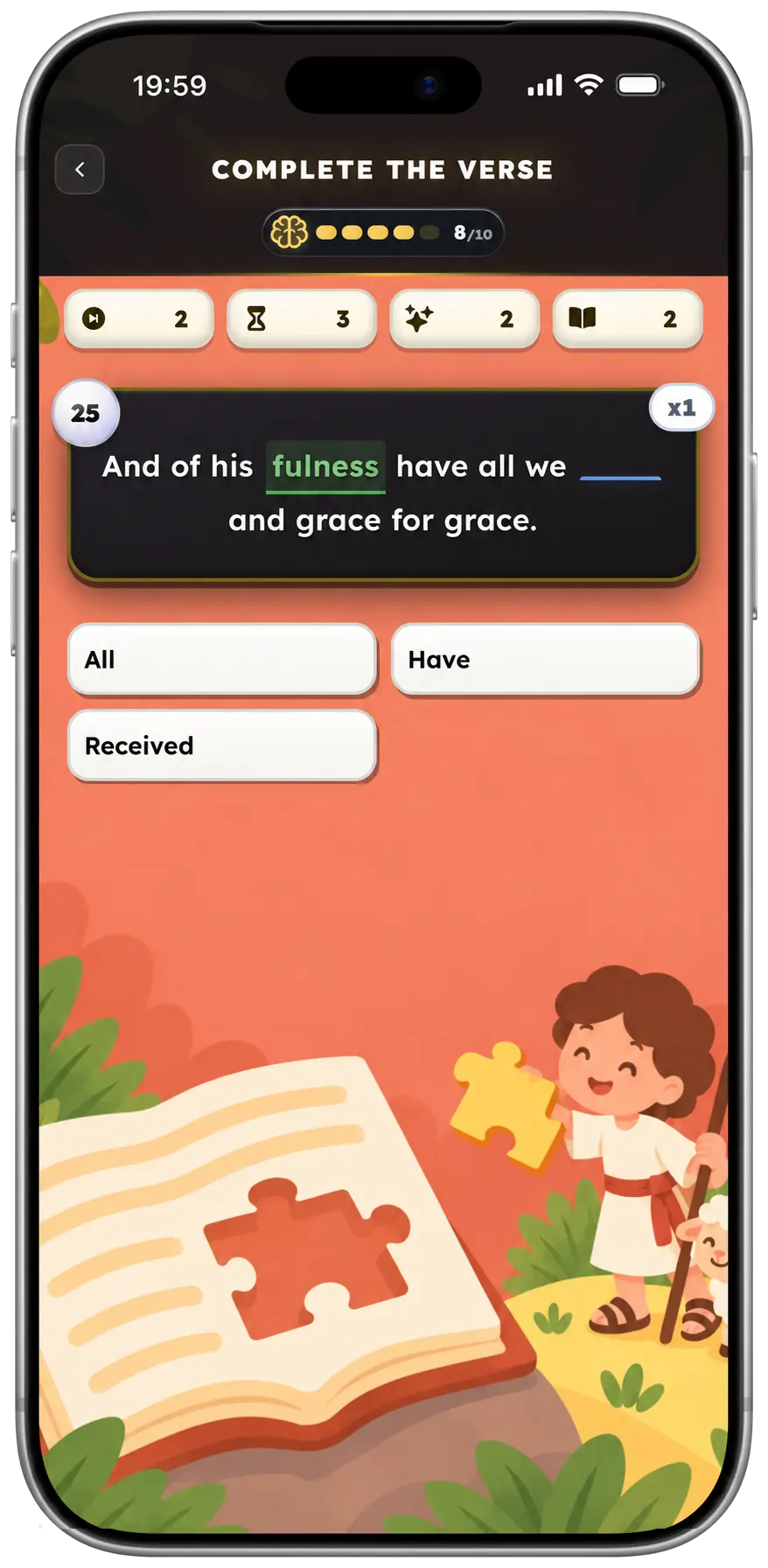Complete the verse game screen