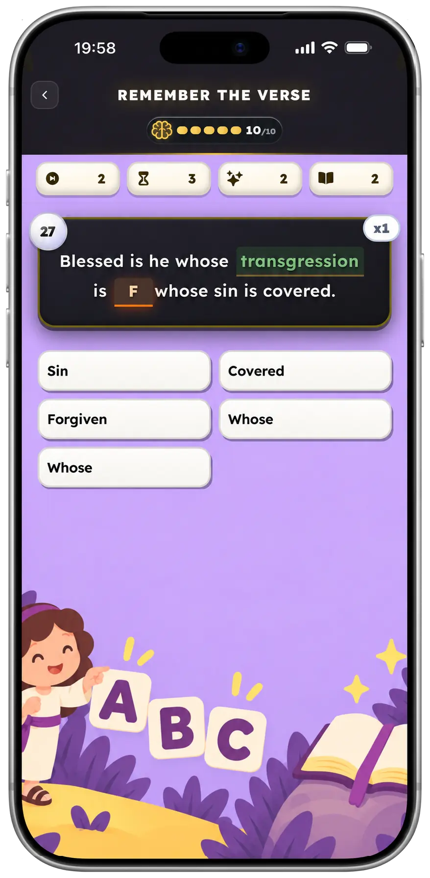 Remember the verse game screen