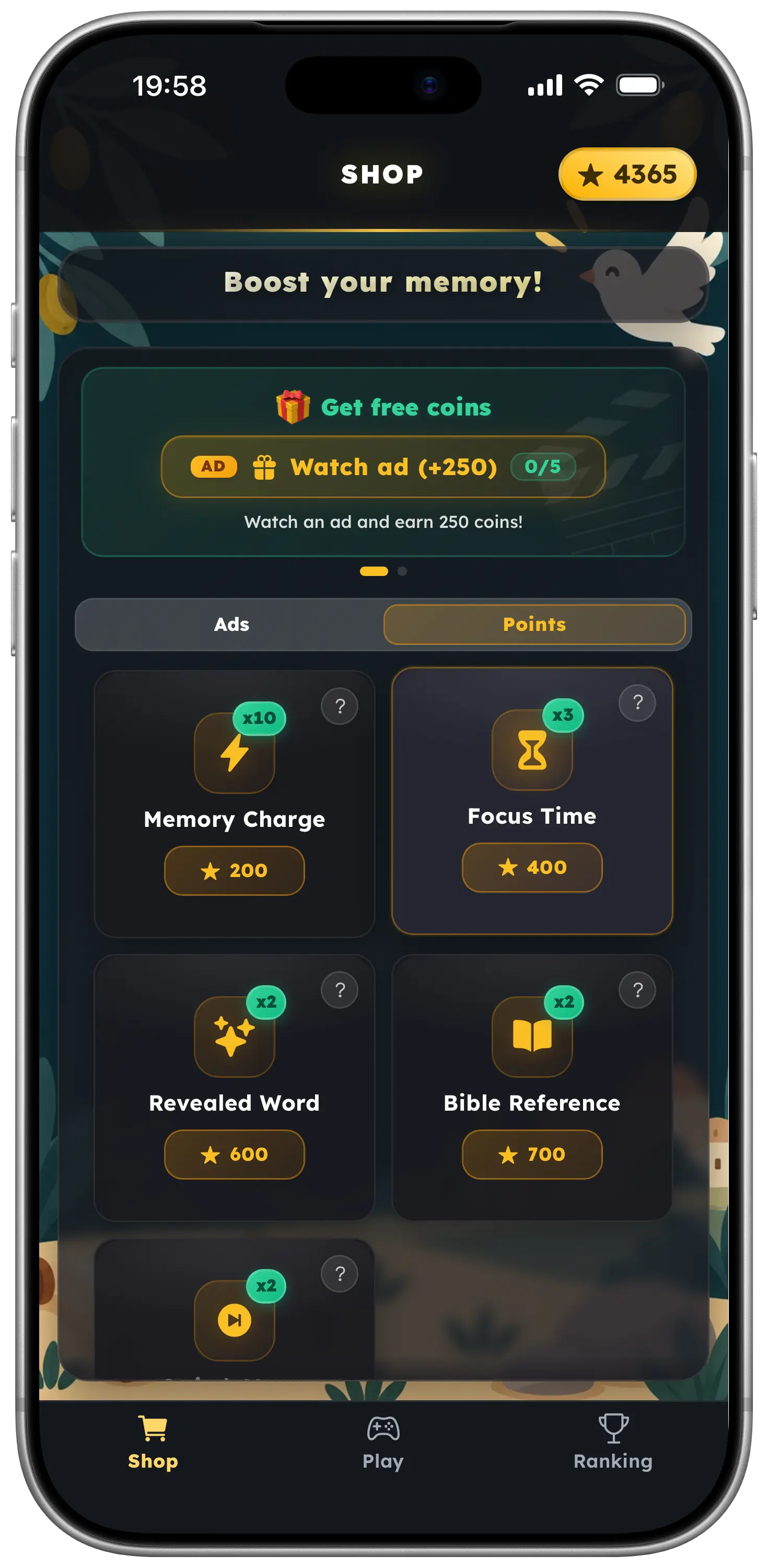 Game shop screen