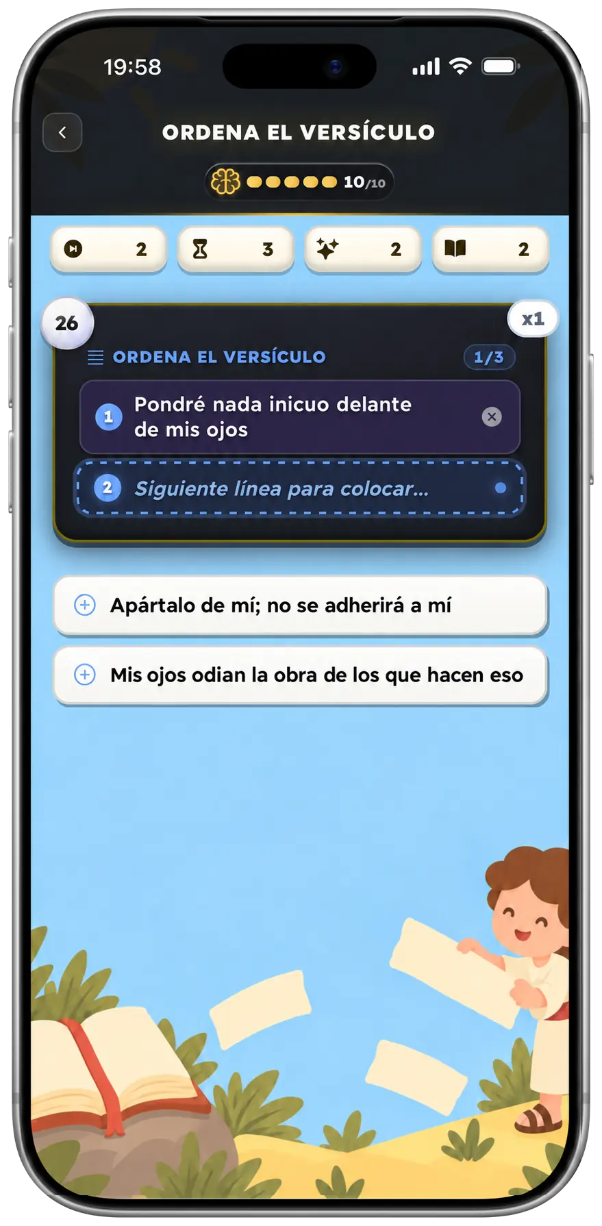 Pantalla del modo ordenar las líneas