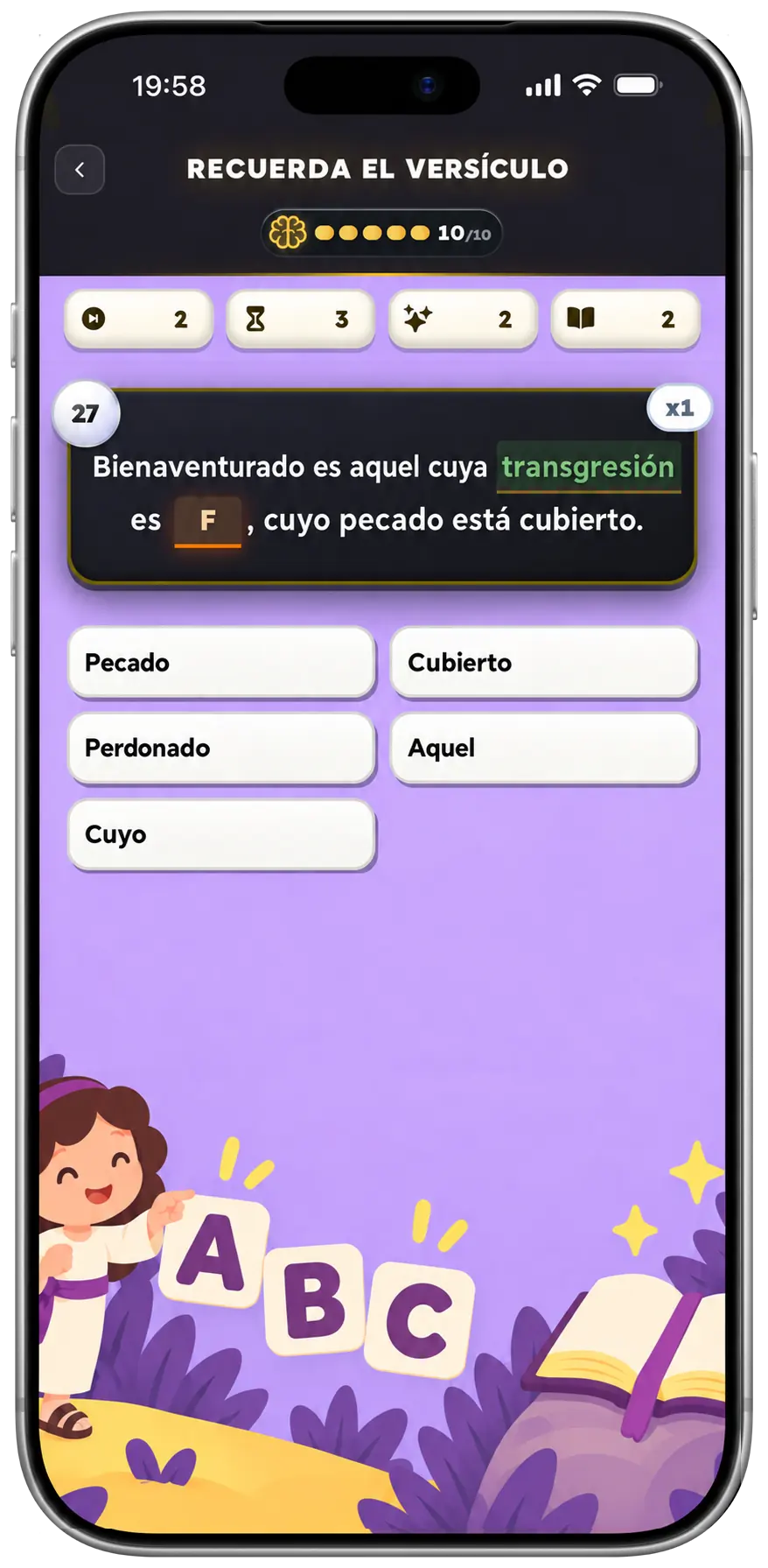 Pantalla del modo recuerda el versículo