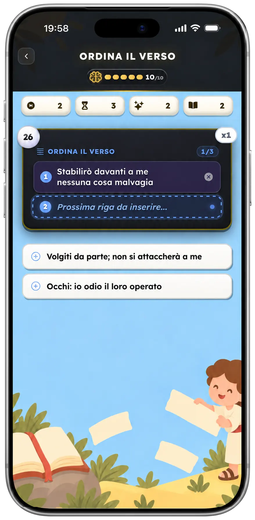 Schermata della modalità riordina le righe