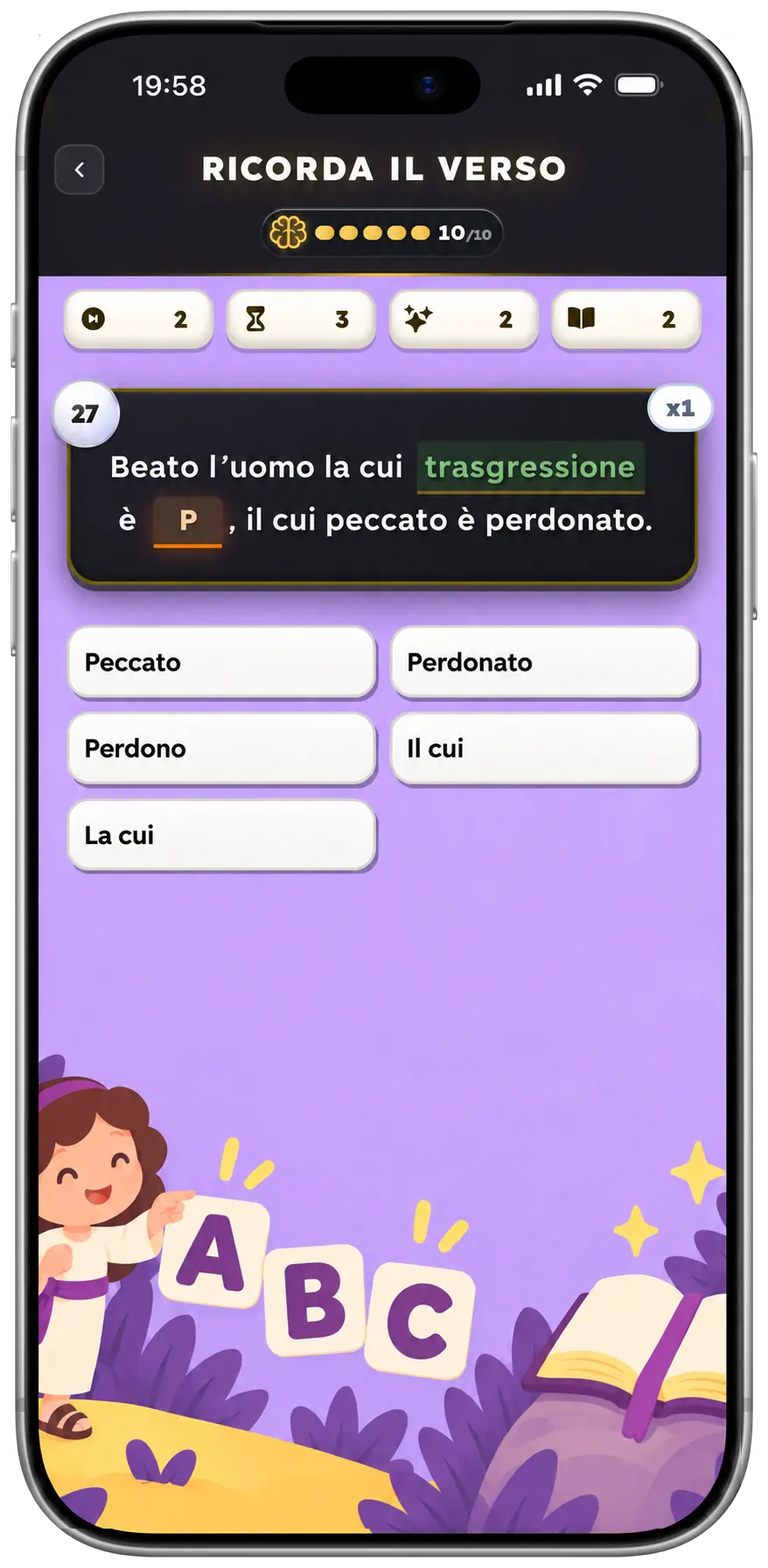 Schermata della modalità ricorda il versetto