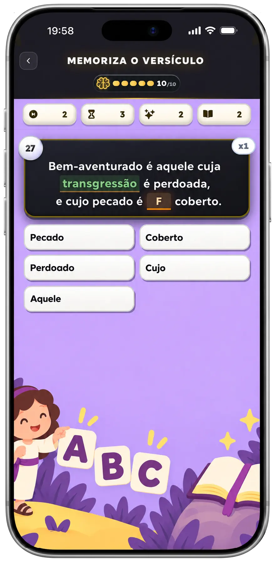 Ecrã do modo de recordar o versículo